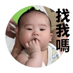 皮人來了