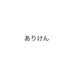 sy_20240508211234
