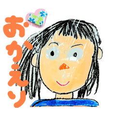 yoshida!_20240509184034