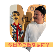 yuka_20240509230548