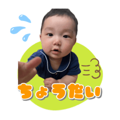 Uedasan_20240509234411