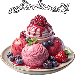Dessert Menu : Eat Deliciously (POPUP)14