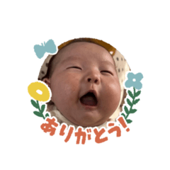 yuka_20240510101110