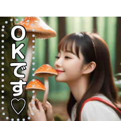 Mushroom picking sister