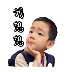 凱寶宇寶part2