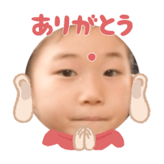 Uchinoko stamp_2024050633001