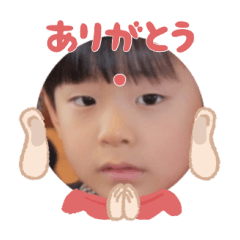 Uchinoko stamp_2024051033001