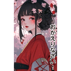 Beautiful kimono girl (daily language 6)