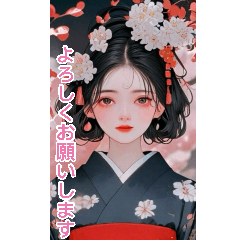Beautiful kimono girl (daily language 2)