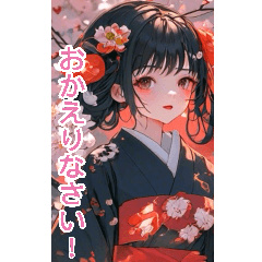 Beautiful kimono girl (daily language 3)