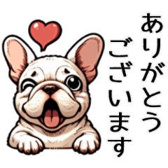 french bulldog stickers for dog lovers