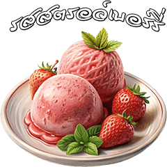 Dessert Menu : Eat Deliciously(Dukdik)14