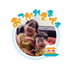 yuka_20240510213140