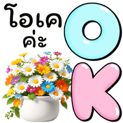 Ka_Lovely Flowers and Happy Daily Talk