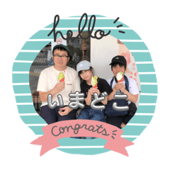 yuka_20240510204813
