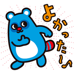Anabuki Group Mascot Anachan's Stickers