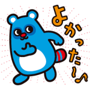 Anabuki Group Mascot Anachan's Stickers