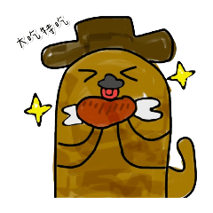 可愛鴨嘴獸-1
