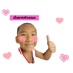 cham cham_20240511101720