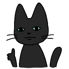 Konja - The Black Cat