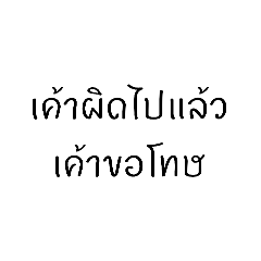 zxgの一覧（LINE スタンプ、絵文字、着せかえ、ゲームなど） | LINE STORE