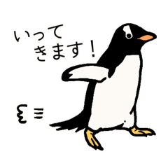 ペンギン18種の丁寧語スタンプ