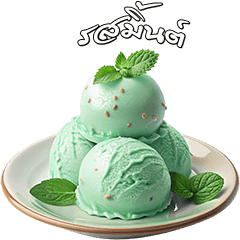 Dessert Menu : Eat Deliciously (POPUP)15