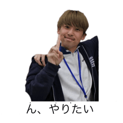 RYUSEI_20240510085408