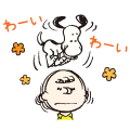 【日文版】Snoopy Super Animated Stickers