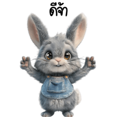 The cute Reiji rabbit Bigsticker