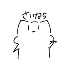 Cute Cats Every Day