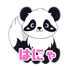 Adorable Panda & Fox Stickers!
