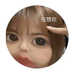 Zzz美女