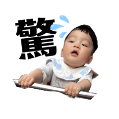 莫子逸（1Y7M系列）