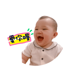 Lina_20240512151415 – LINE stickers | LINE STORE