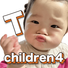Takahashi children 4