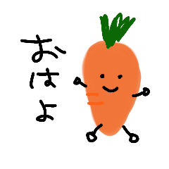 cutey carrot