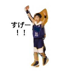 curry_20240511202052