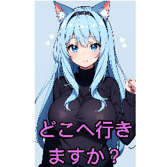 Anime Cat-Eared 4 (for girlfriends only)