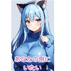 Anime Cat-eared Girl 4 (Love Words)