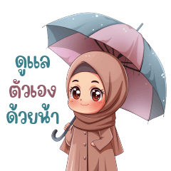 Laila Cute muslim girl islam hijab v2