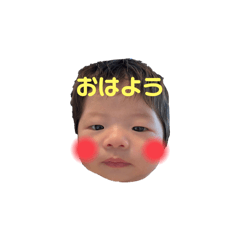 Nichika___stamp