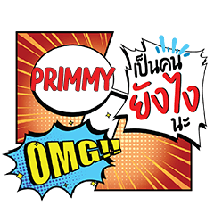 PRIMMY2 YangNgai CMC