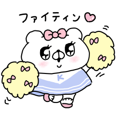 Kaiwani Kumawo Soemashou-resale5-
