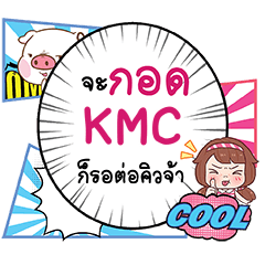 KMC Kot CMC e