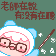 Miu Miu Bear & FRIENDS JOB Sticker