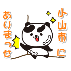 tochigiken oyamashi Glossy Panda