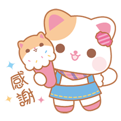 貓貓與鼠鼠(Miu & Susu)-甜點時刻