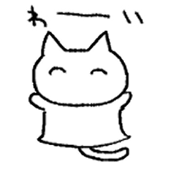 cat rabbit simple sticker