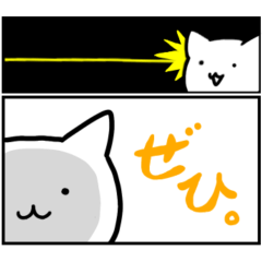 CAT Sticker by 2 panel manga